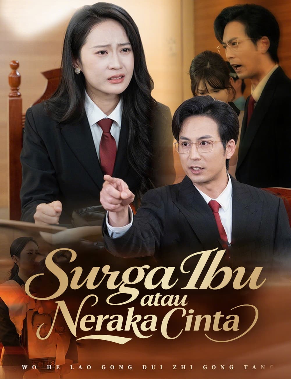 Surga Ibu atau Neraka Cinta - FlickReels