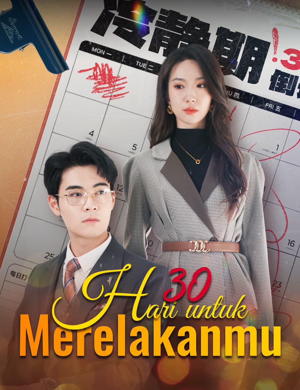 30 Hari untuk Merelakanmu - FlickReels