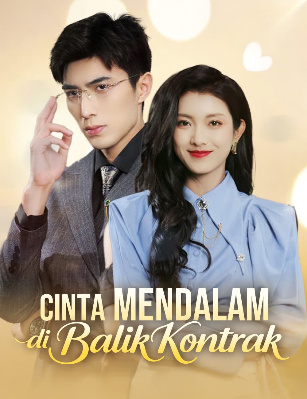 Cinta Mendalam di Balik Kontrak - FlickReels