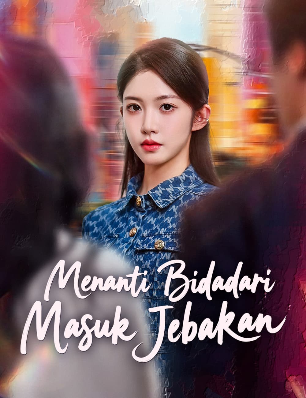 Menanti Bidadari Masuk Jebakan - FlickReels