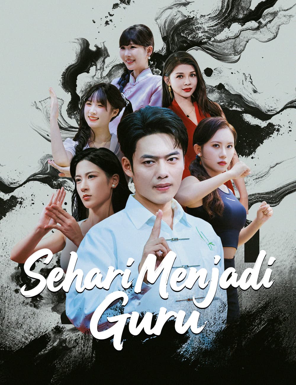 Sehari Menjadi Guru - FlickReels