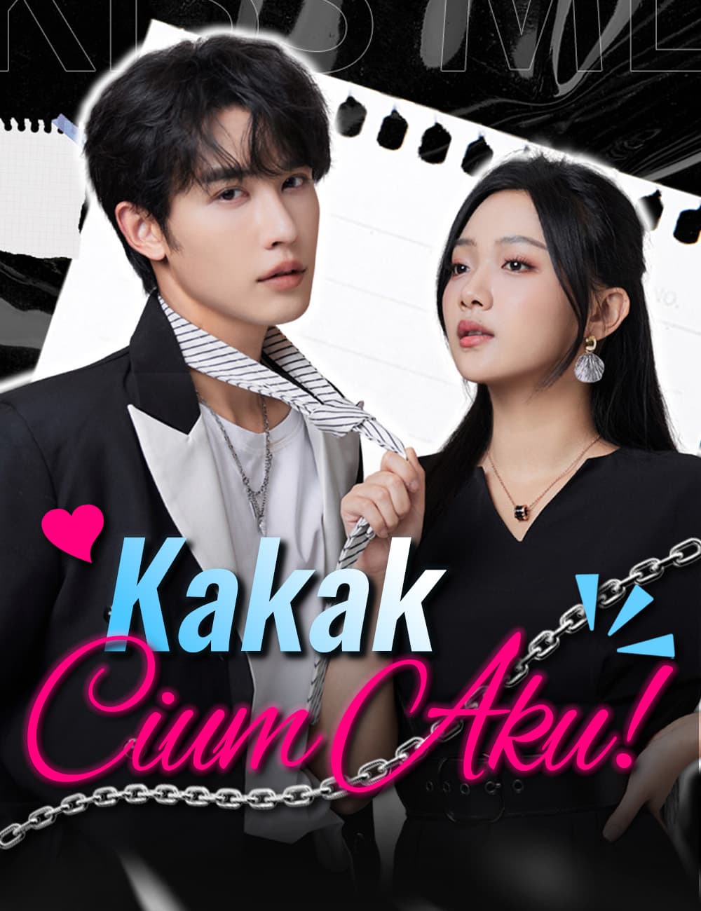 Kakak, Cium Aku! - FlickReels