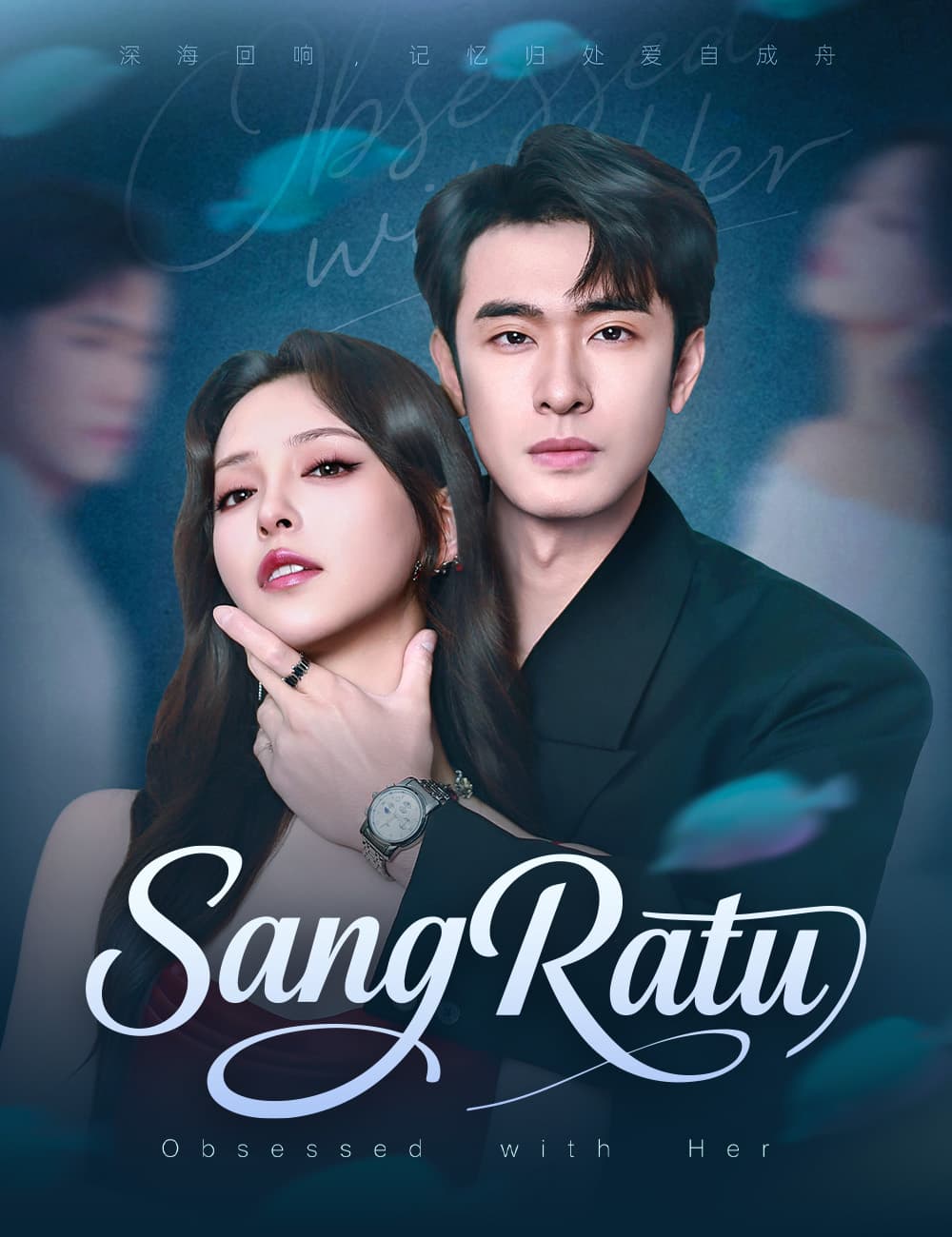 Sang Ratu - FlickReels