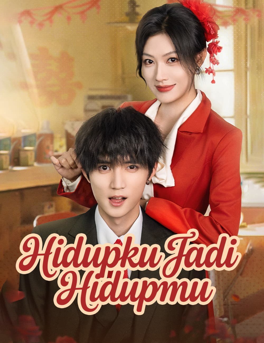 Hidupku Jadi Hidupmu - FlickReels