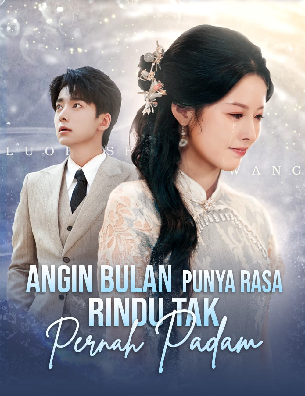 Angin Bulan Punya Rasa, Rindu Tak Pernah Padam - FlickReels