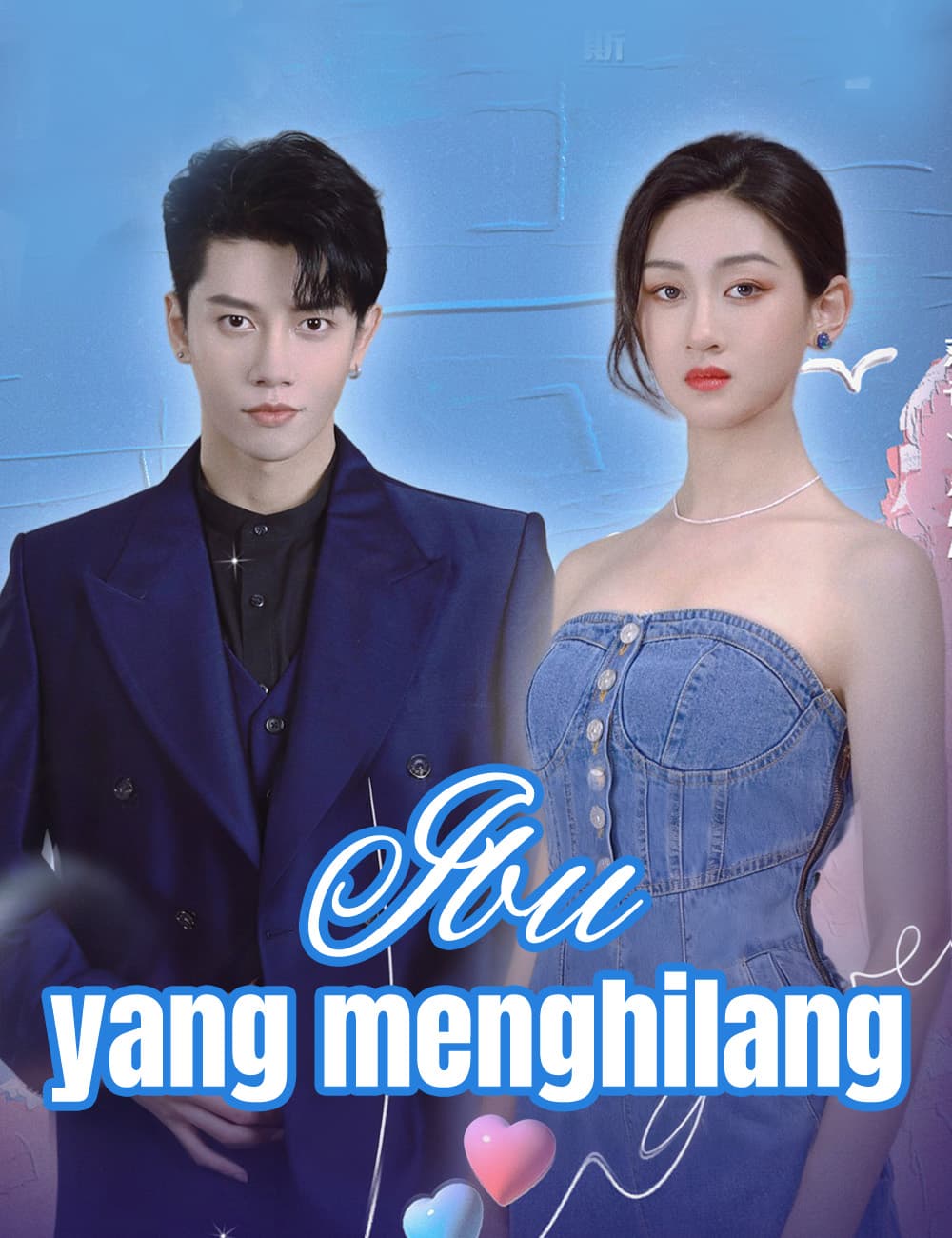 Ibu yang menghilang - FlickReels