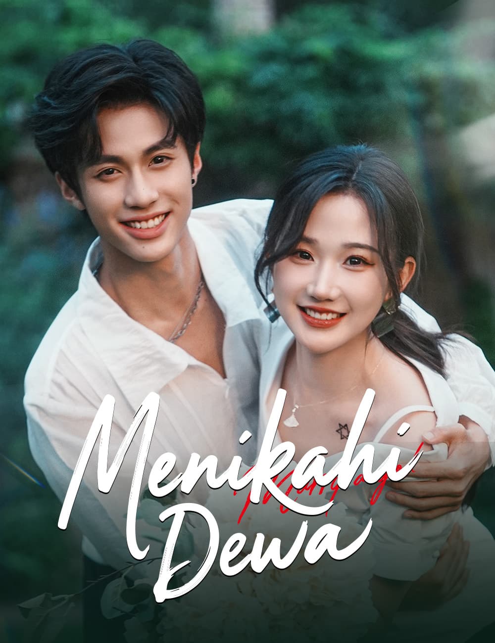 Menikahi Dewa - FlickReels