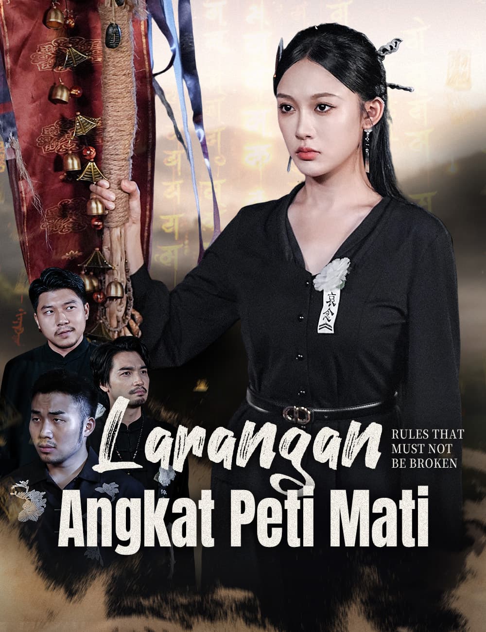 Larangan Angkat Peti Mati - FlickReels