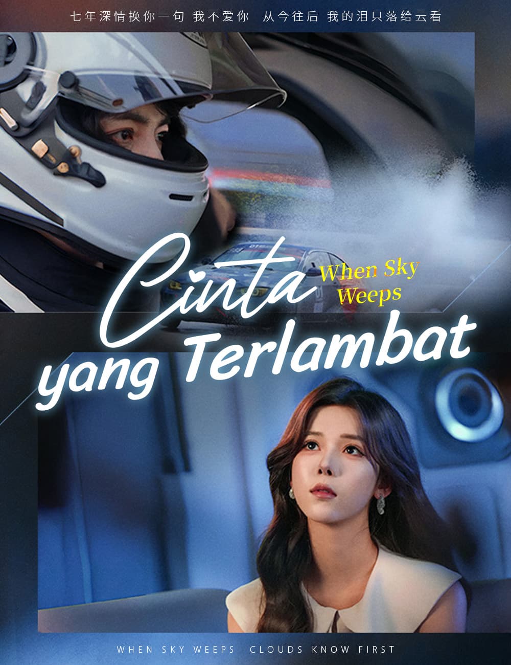Cinta yang Terlambat - FlickReels