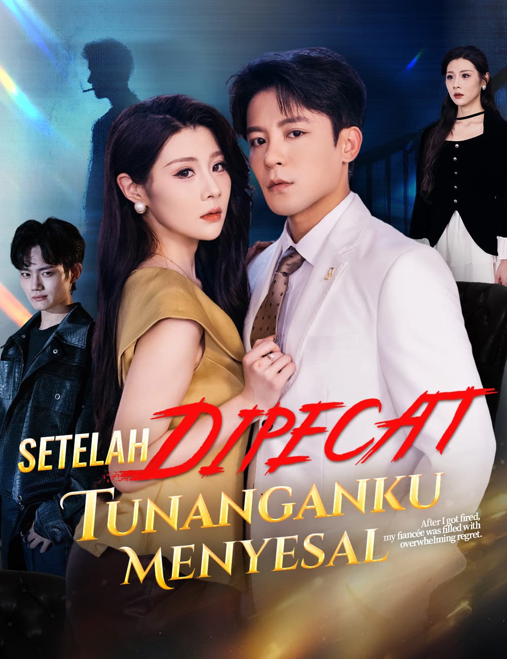 Setelah Dipecat, Tunanganku Menyesal - FlickReels