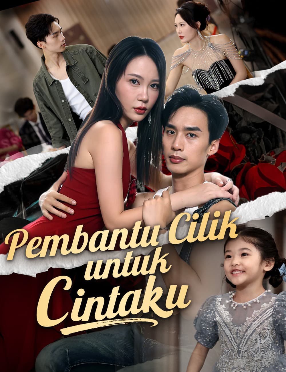 Pembantu Cilik untuk Cintaku - FlickReels