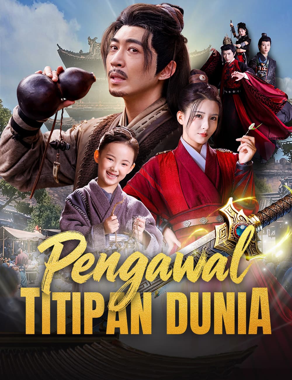 Pengawal Titipan Dunia - FlickReels