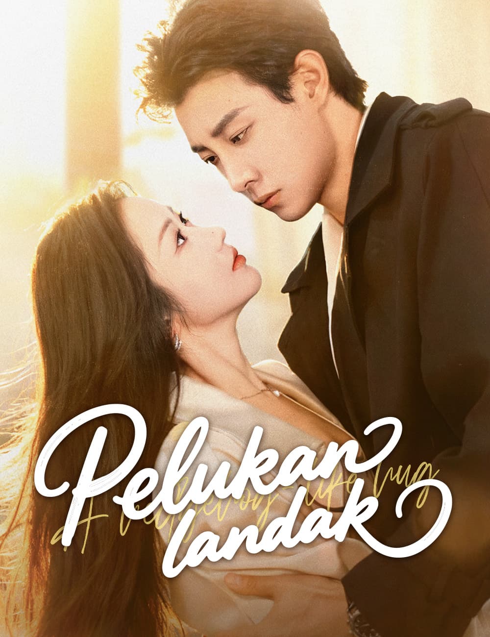 Pelukan landak - FlickReels