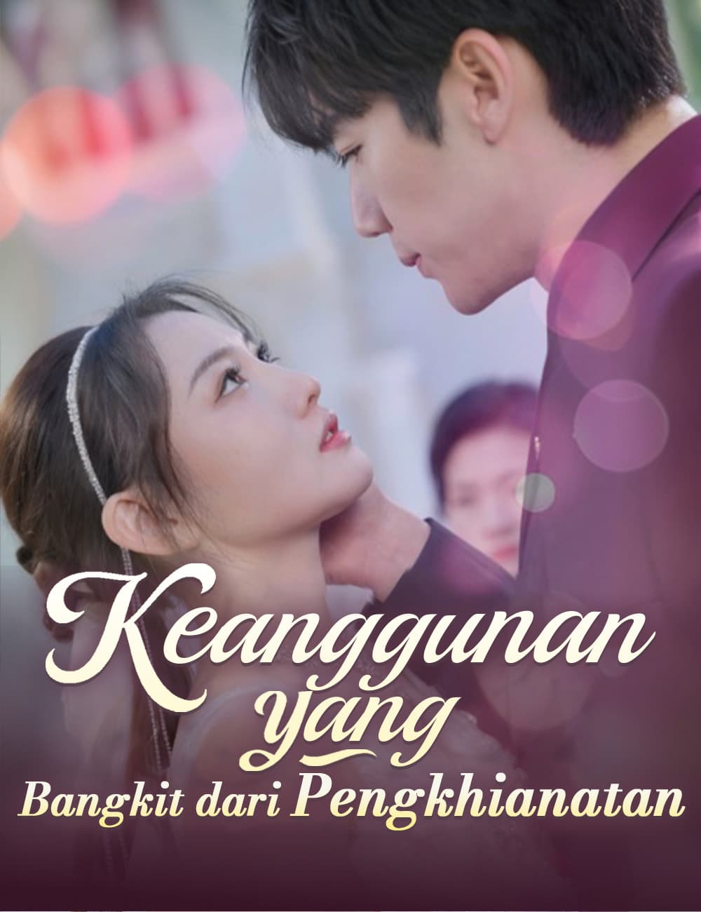 Keanggunan yang Bangkit dari Pengkhianatan - FlickReels