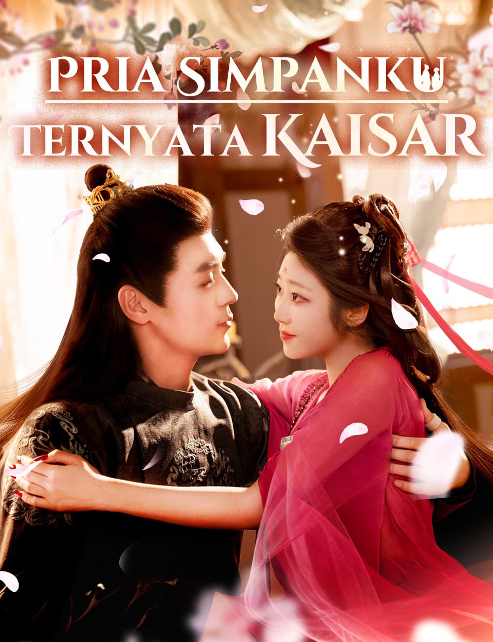 Pria Simpanku Ternyata Kaisar - FlickReels