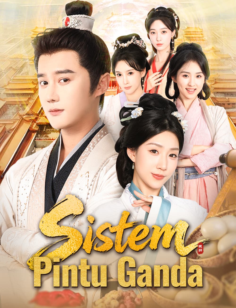 Sistem Pintu Ganda - FlickReels