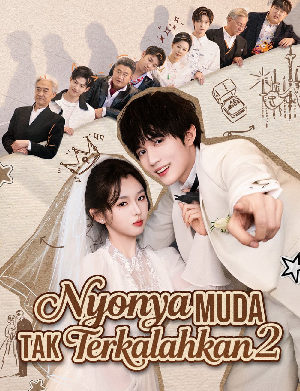 Nyonya Muda Tak Terkalahkan 2 - FlickReels