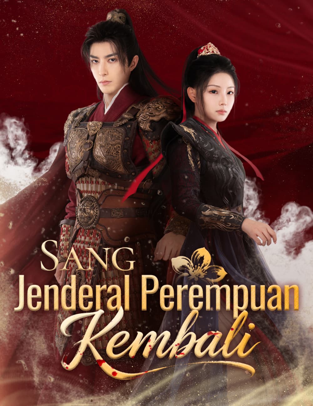 Sang Jenderal Perempuan Kembali - FlickReels