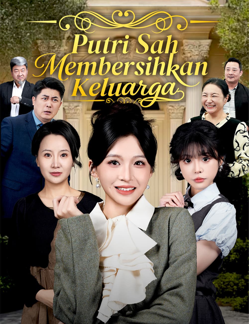 Putri Sah Membersihkan Keluarga - FlickReels