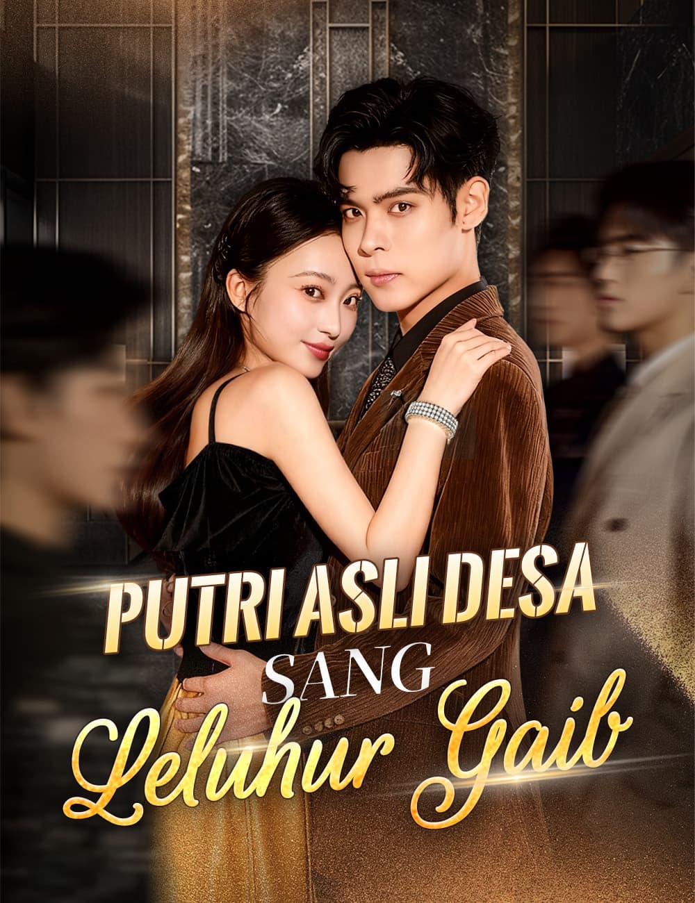 Putri Asli Desa Sang Leluhur Gaib - FlickReels