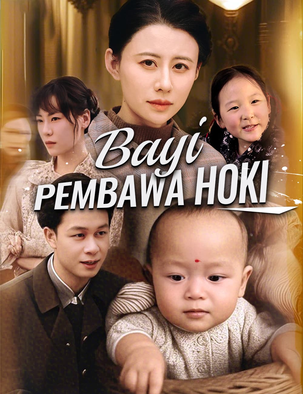Bayi Pembawa Hoki​ - FlickReels