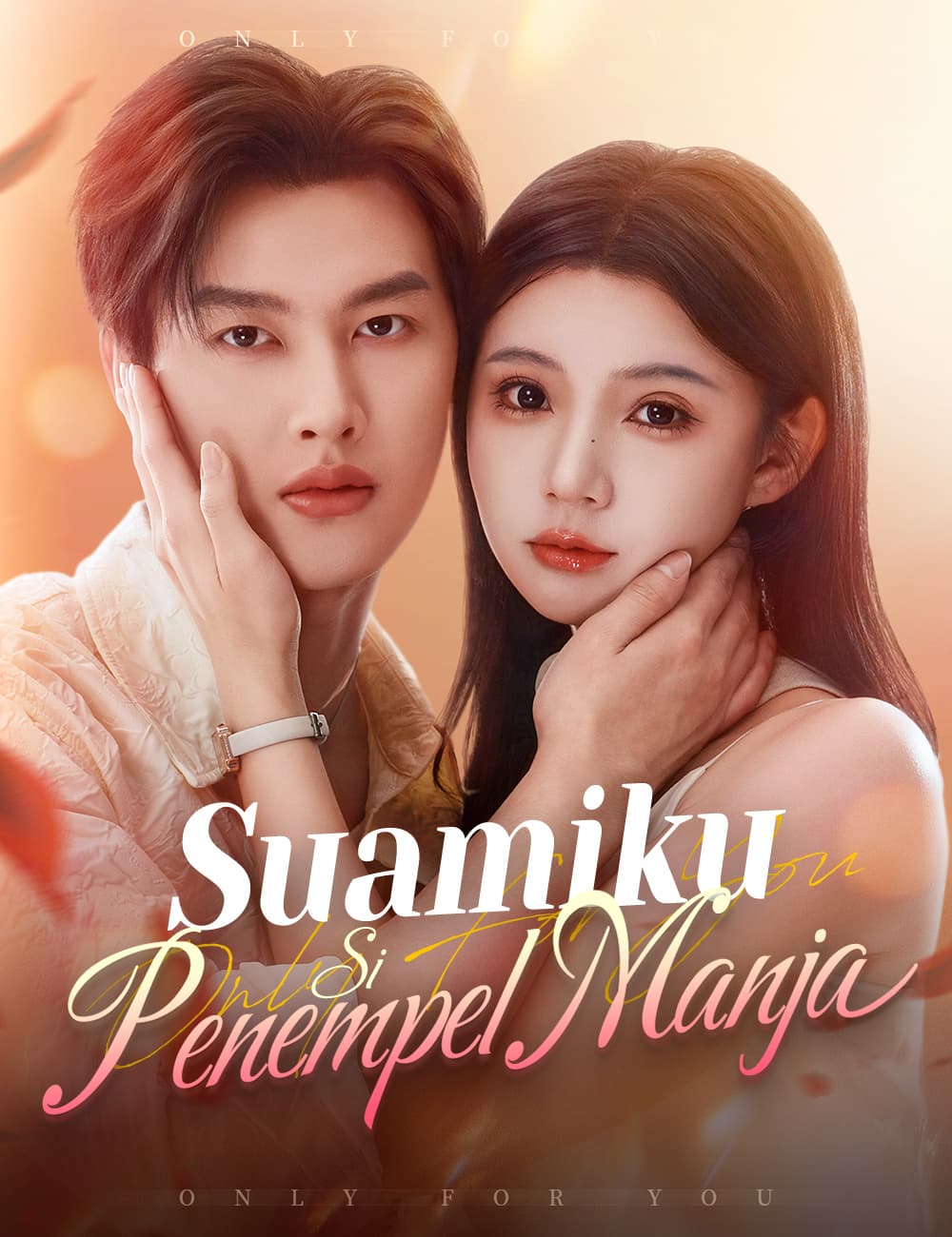 Suamiku, Si Penempel Manja - FlickReels