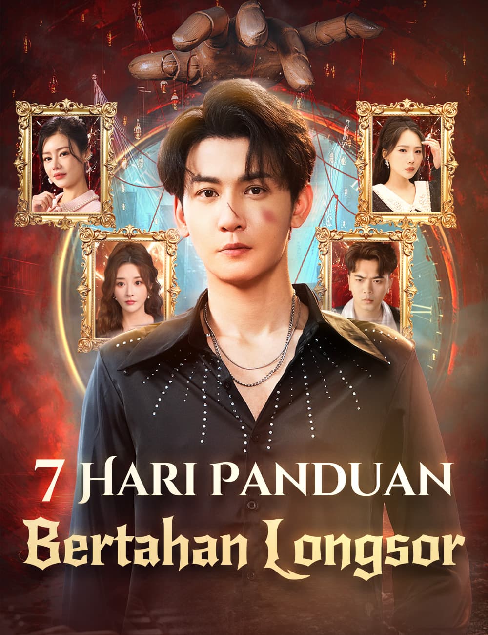 7 Hari Panduan Bertahan Longsor - FlickReels