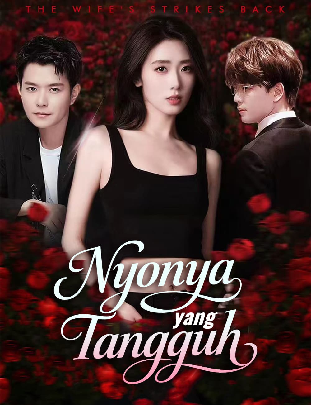 Nyonya yang Tangguh - FlickReels