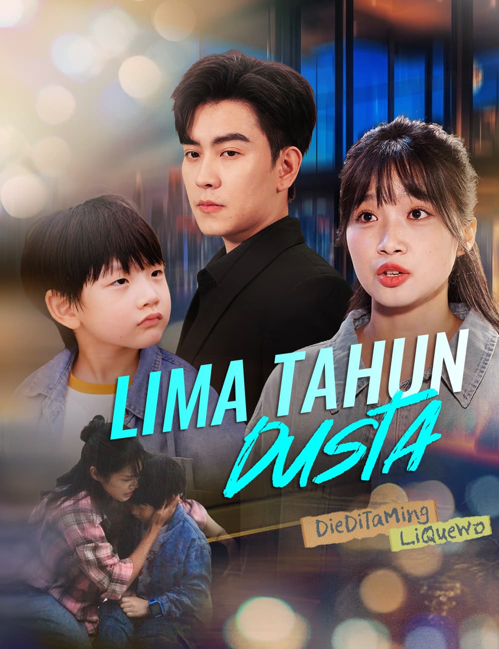 Lima Tahun Dusta - FlickReels