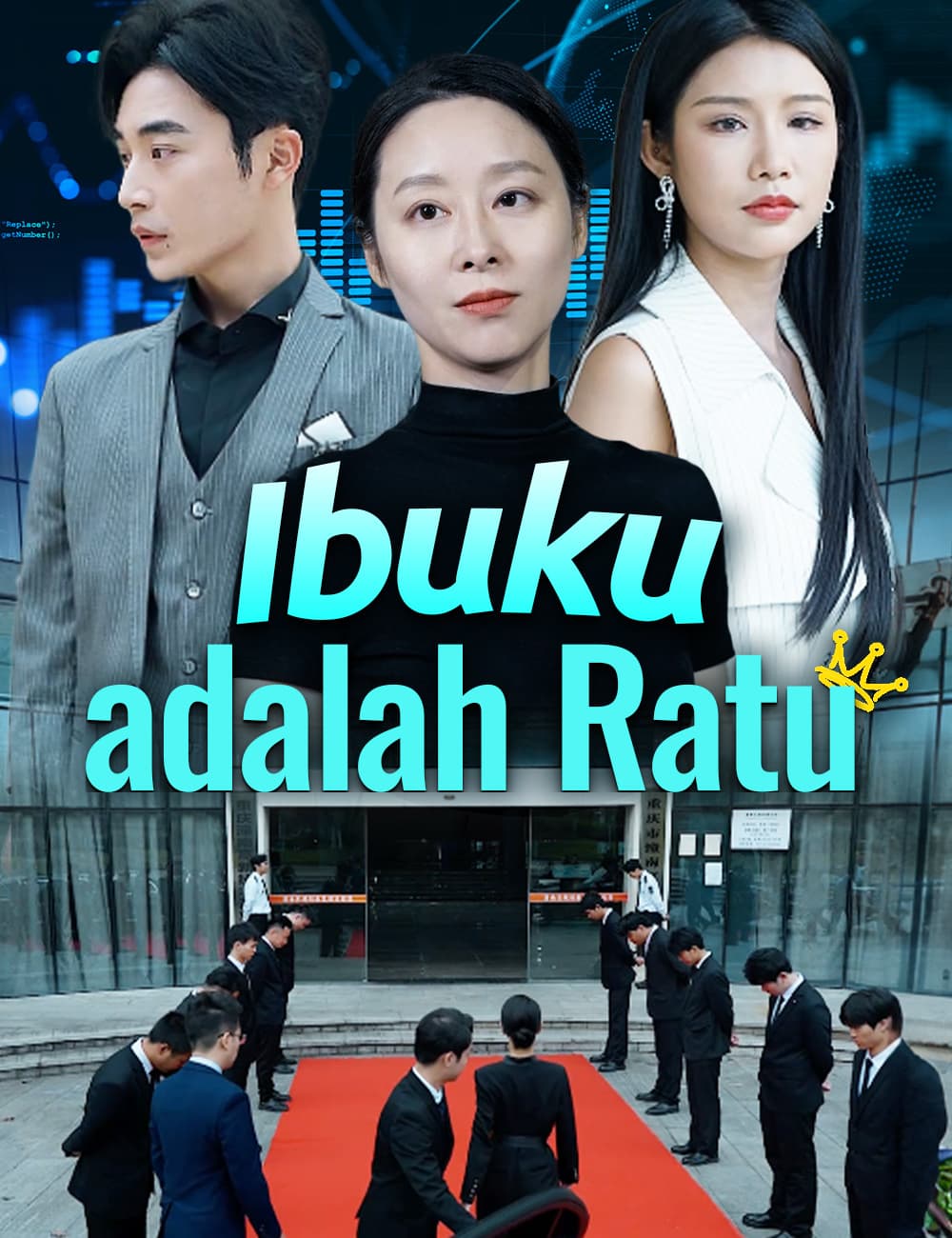 Ibuku adalah Ratu - FlickReels