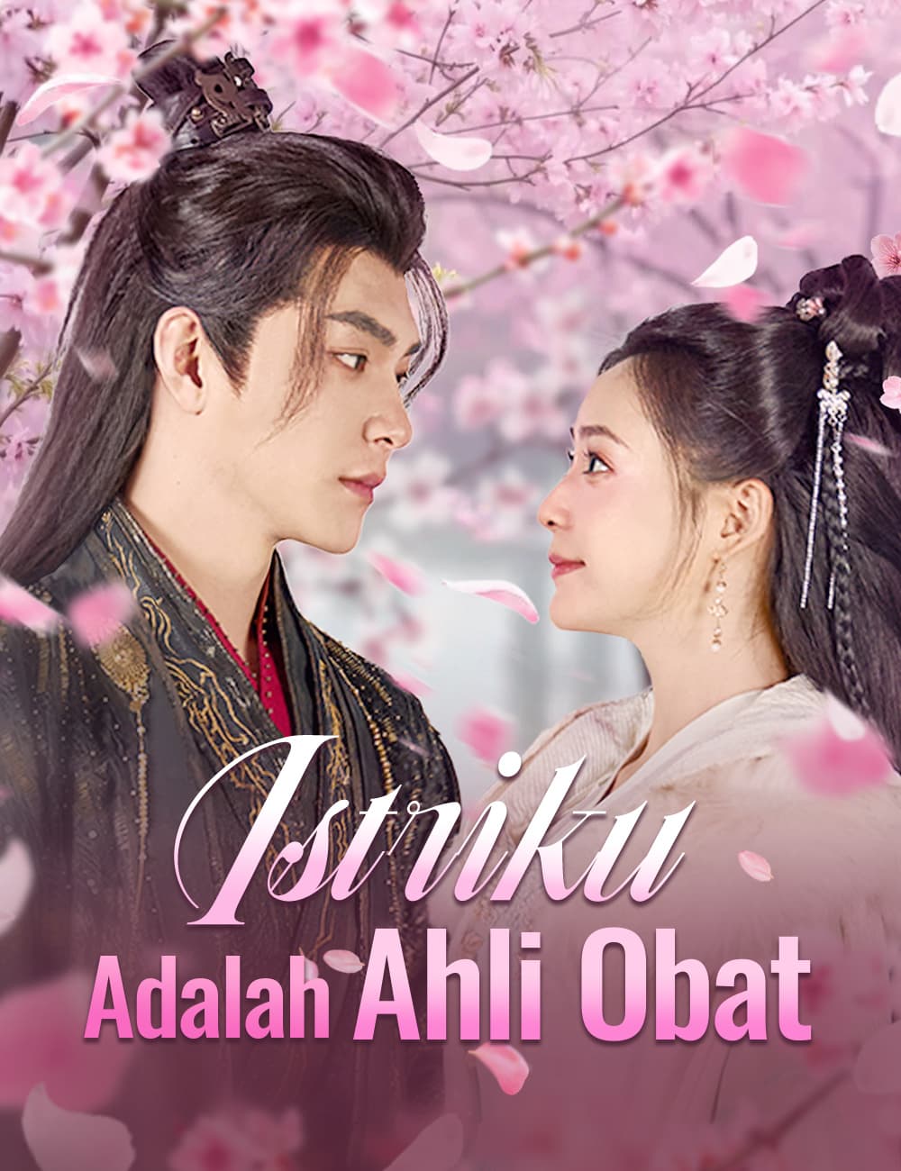 Istriku Adalah Ahli Obat - FlickReels