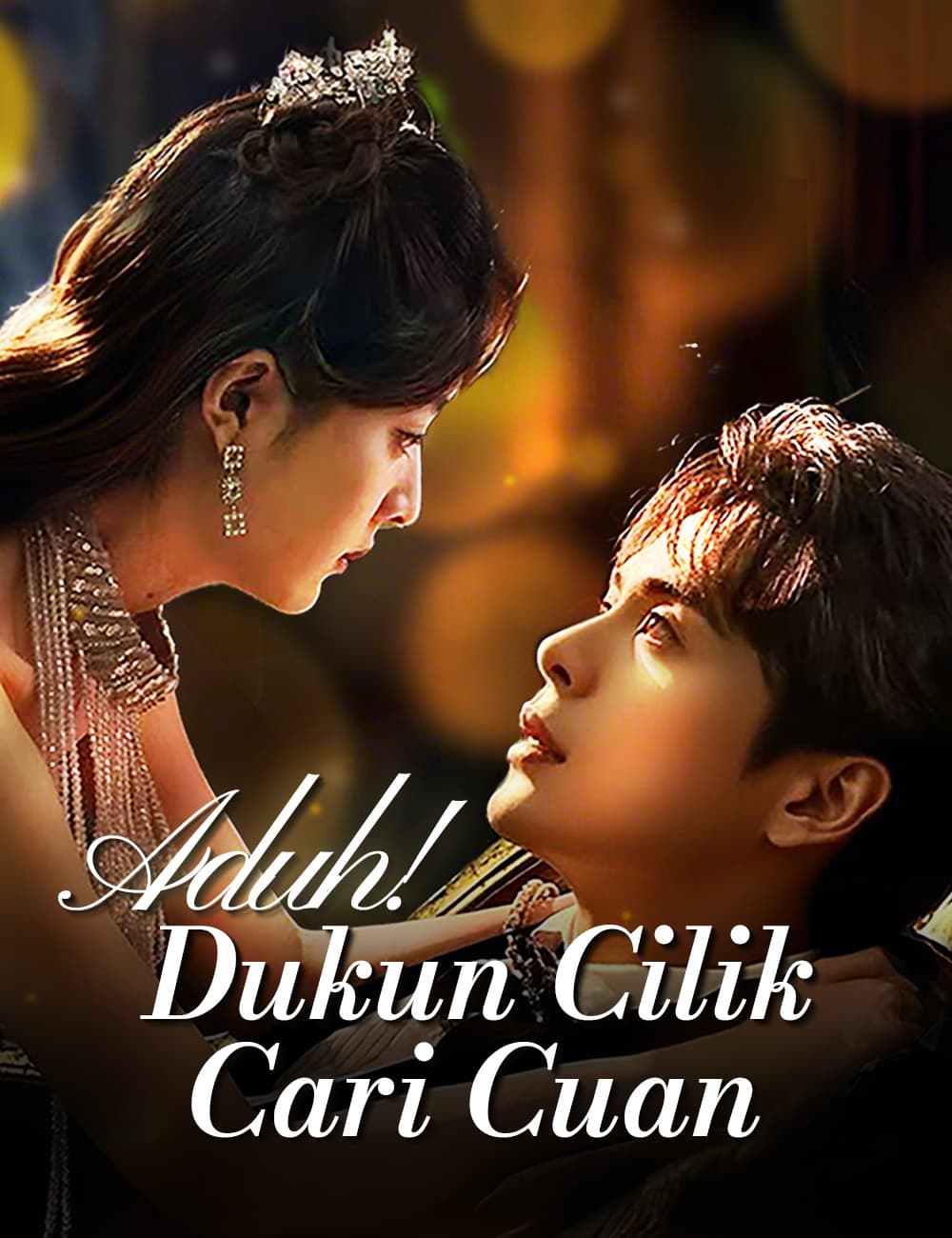 Aduh! Dukun Cilik Cari Cuan - FlickReels