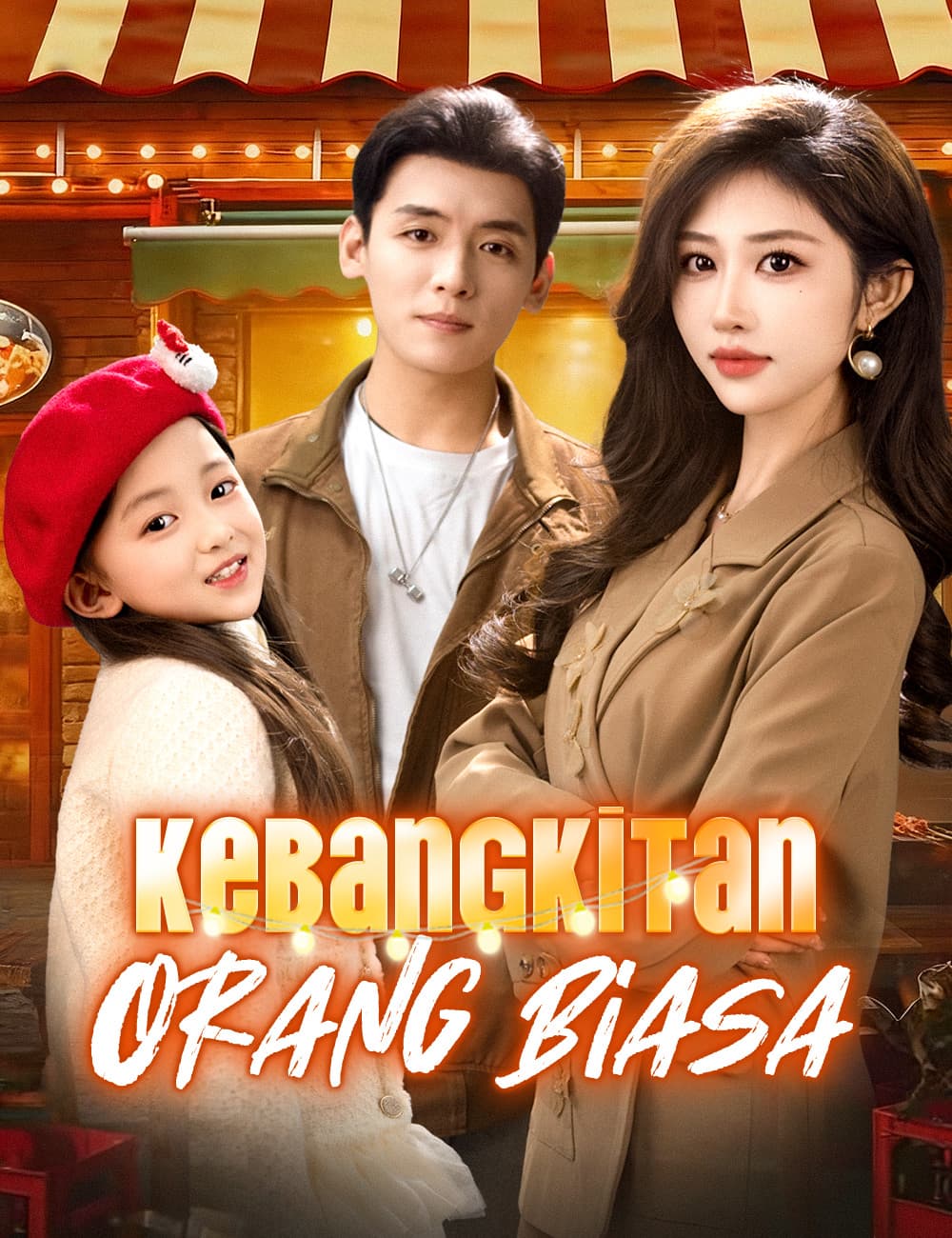 Kebangkitan Orang Biasa - FlickReels