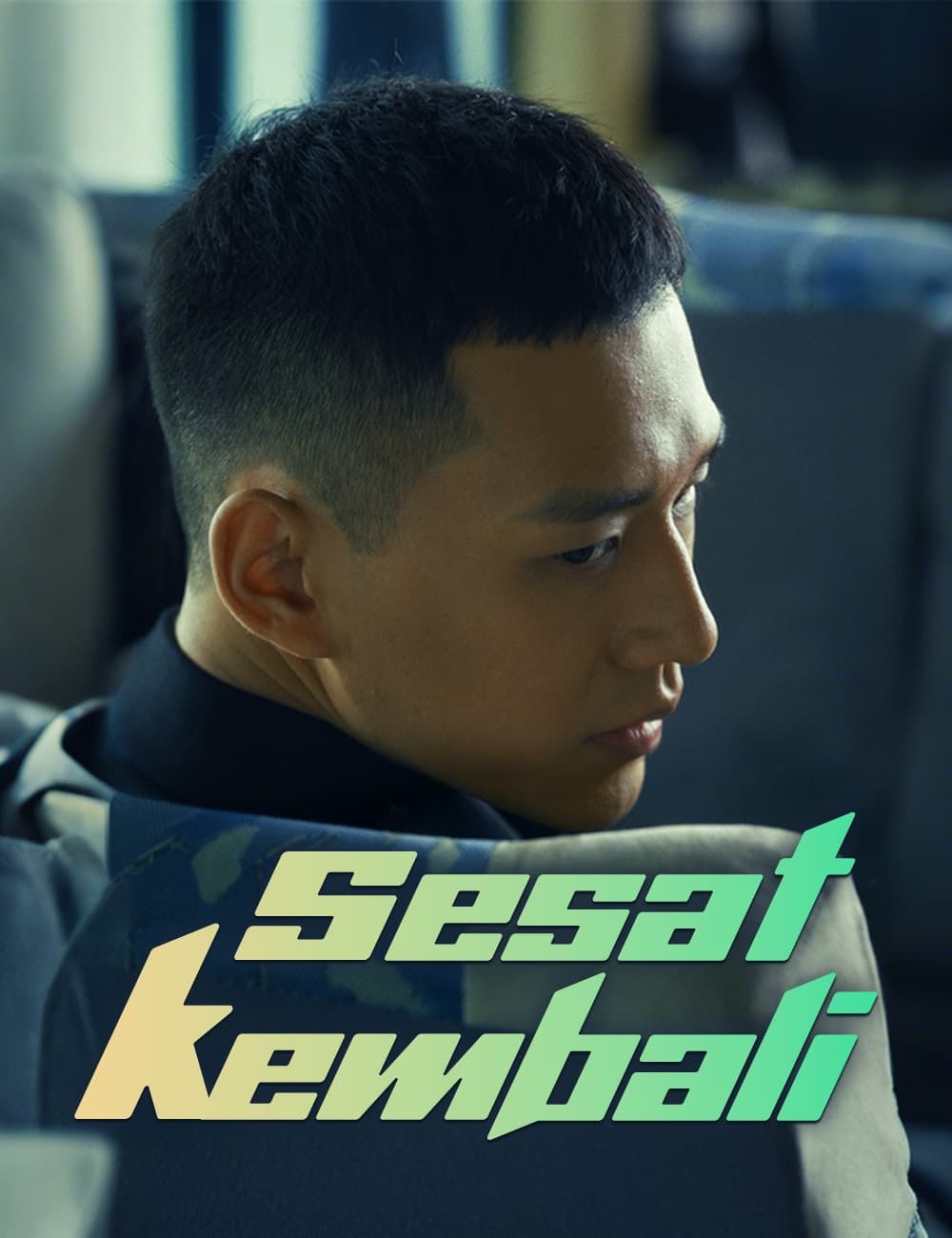 Sesat, Kembali - FlickReels