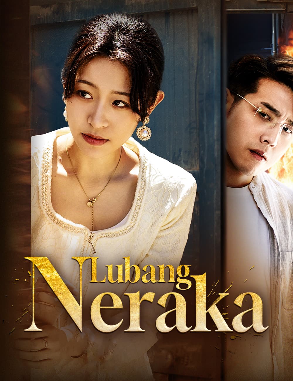 Lubang Neraka - FlickReels