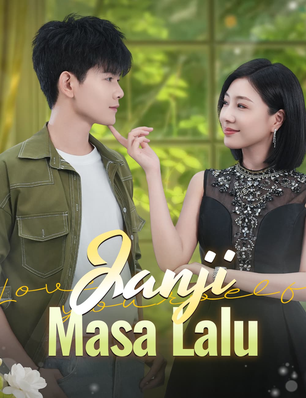 Janji Masa Lalu - FlickReels