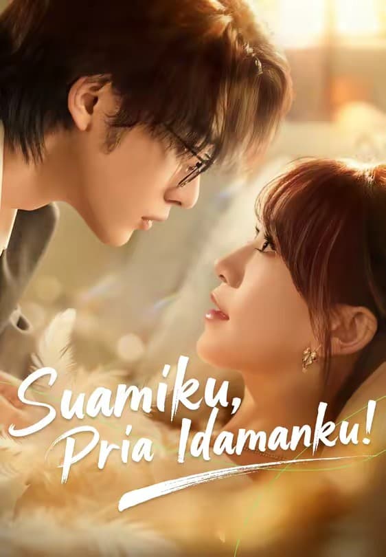 Suamiku, Pria Idamanku! - Melolo