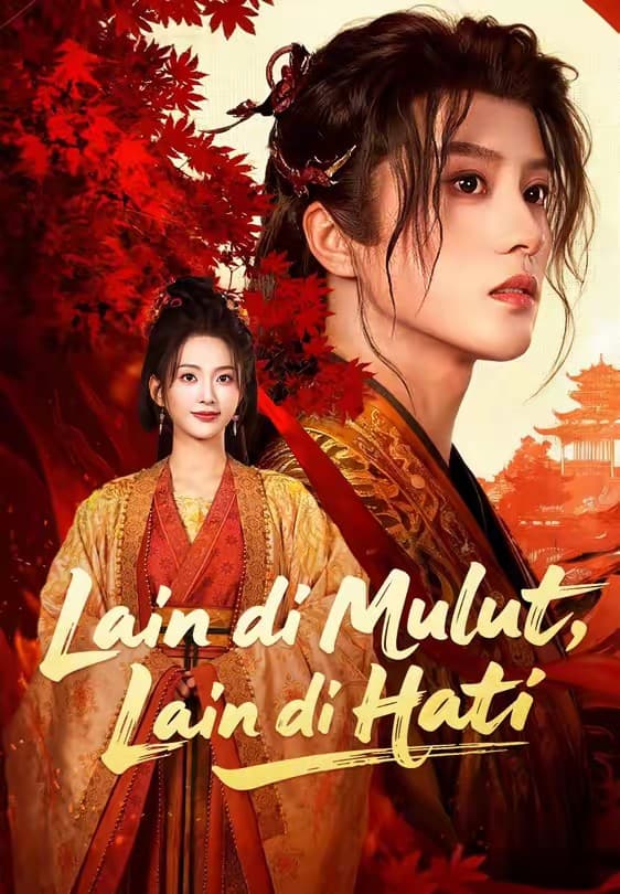 Lain di Mulut, Lain di Hati - Melolo