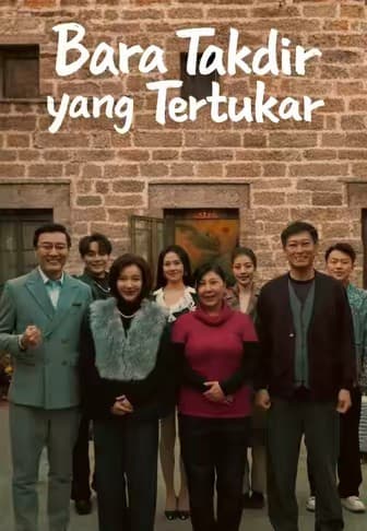 Bara Takdir yang Tertukar - Melolo