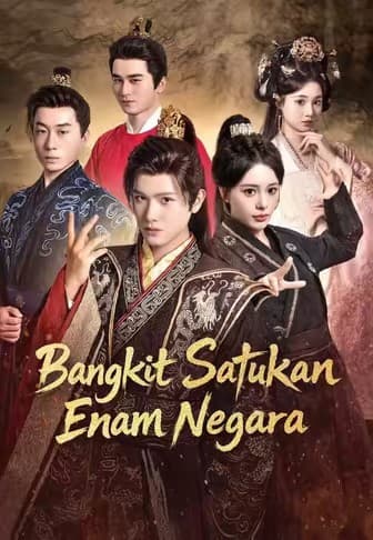 Bangkit Satukan Enam Negara - Melolo