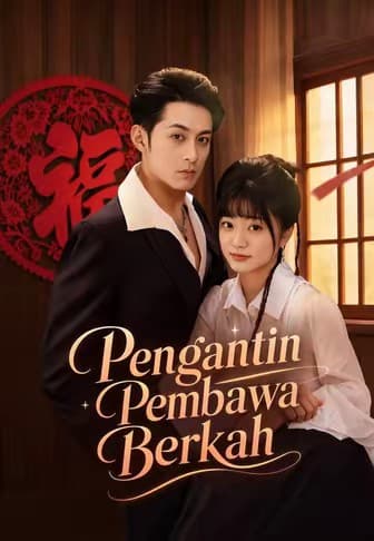 Pengantin Pembawa Berkah - Melolo