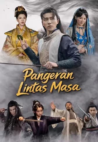Pangeran Lintas Masa - Melolo
