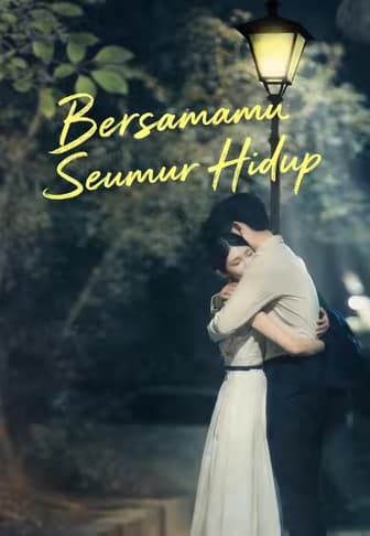 Bersamamu Seumur Hidup - Melolo