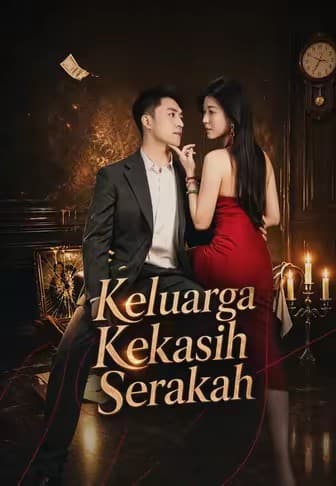 Keluarga Kekasih Serakah - Melolo