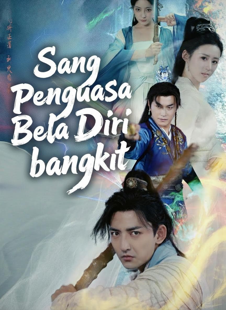 Sang penguasa bela diri bangkit - PineDrama