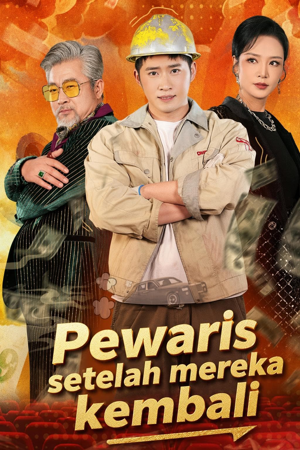 Pewaris setelah mereka kembali - PineDrama