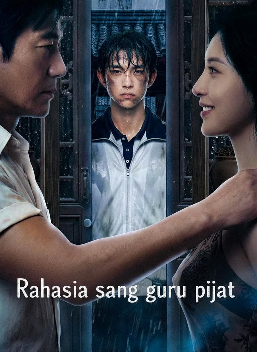 Rahasia sang guru pijat - PineDrama